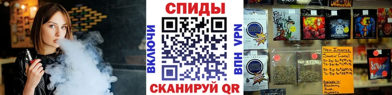 Бутират BDO 33%  KRAKEN сайт  Новая Усмань  закладка 