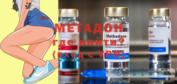 эйфоретик Абинск