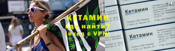 винт Навашино