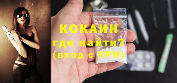 каннабис Надым