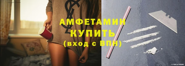 каннабис Надым