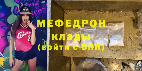 винт Навашино