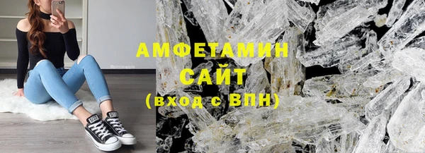 каннабис Надым