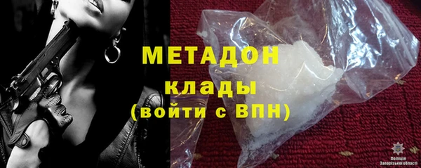винт Навашино