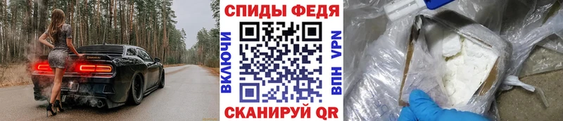 МЕТАМФЕТАМИН Декстрометамфетамин 99.9%  ОМГ ОМГ как зайти  Новая Усмань  как найти  