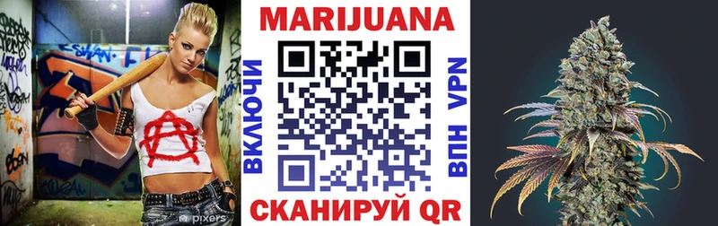 omg ССЫЛКА  закладки  Новая Усмань  МАРИХУАНА гибрид 